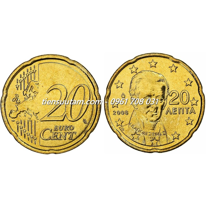 Xu Hy Lạp-Greece 20 cent 2007-2023