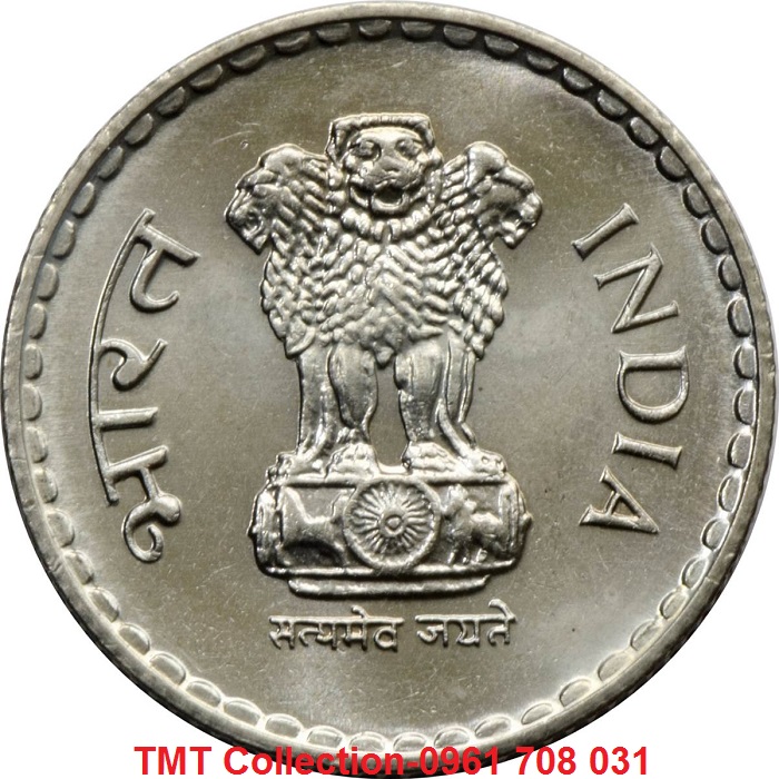 Xu India 5 Rupees 1992-2004