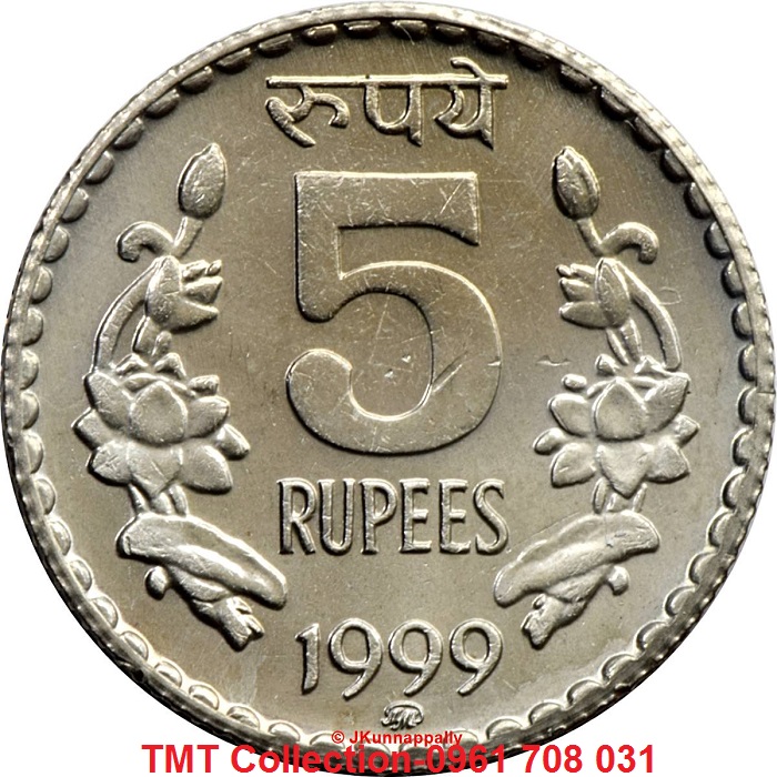 Xu India 5 Rupees 1992-2004