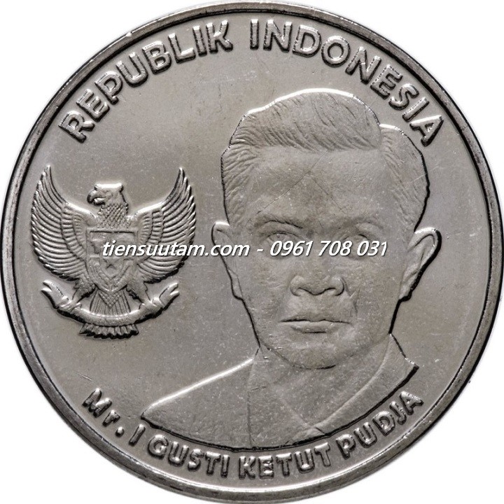 Mặt Sau Xu Indonesia 1000 Rupiah 2016