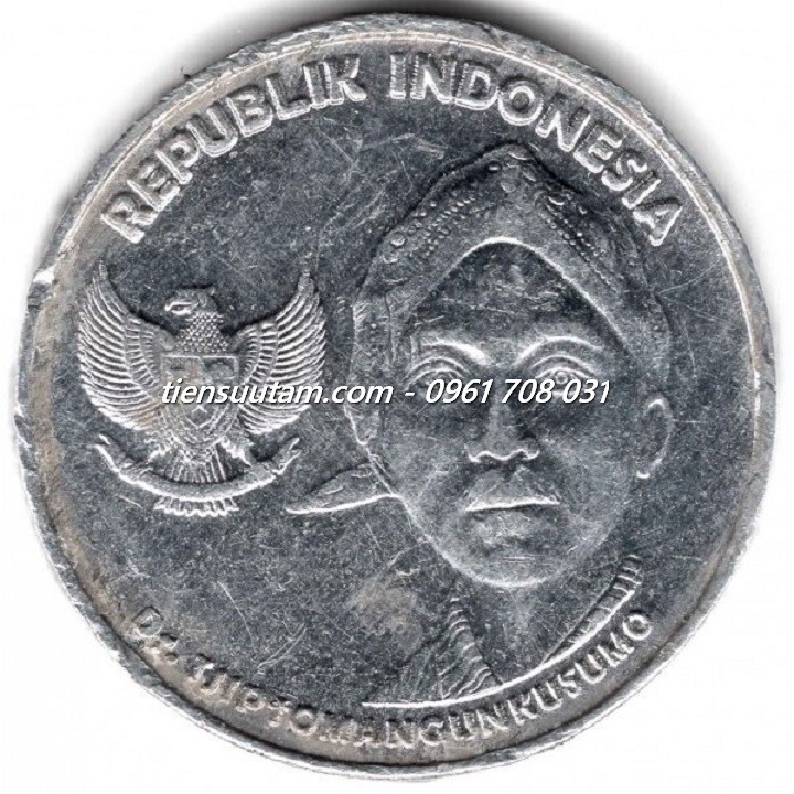 Mặt Sau Xu Indonesia 200 Rupiah 2016