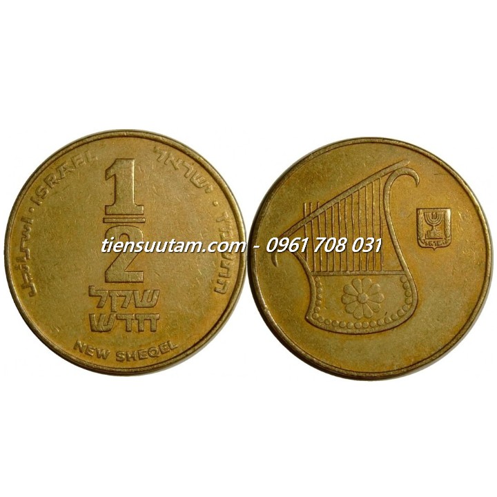 Xu Israel 1/2 New Shequel 1986-2000