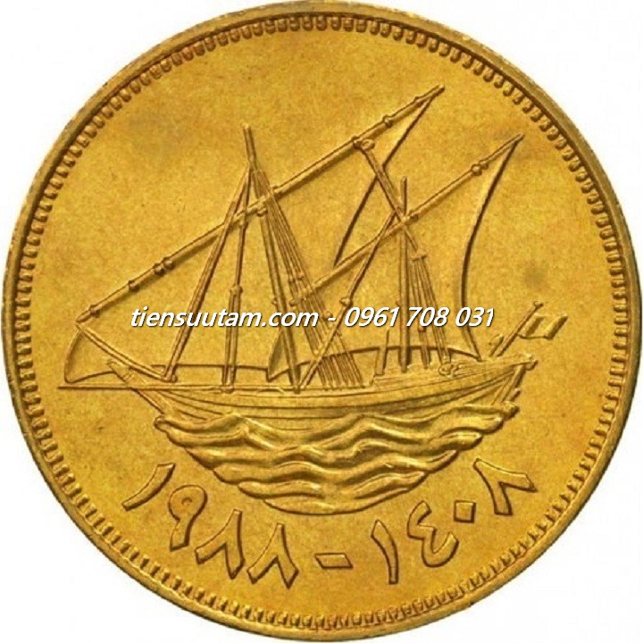 Mặt Trước Xu Kuwait 5 Fils 1962 - 2011