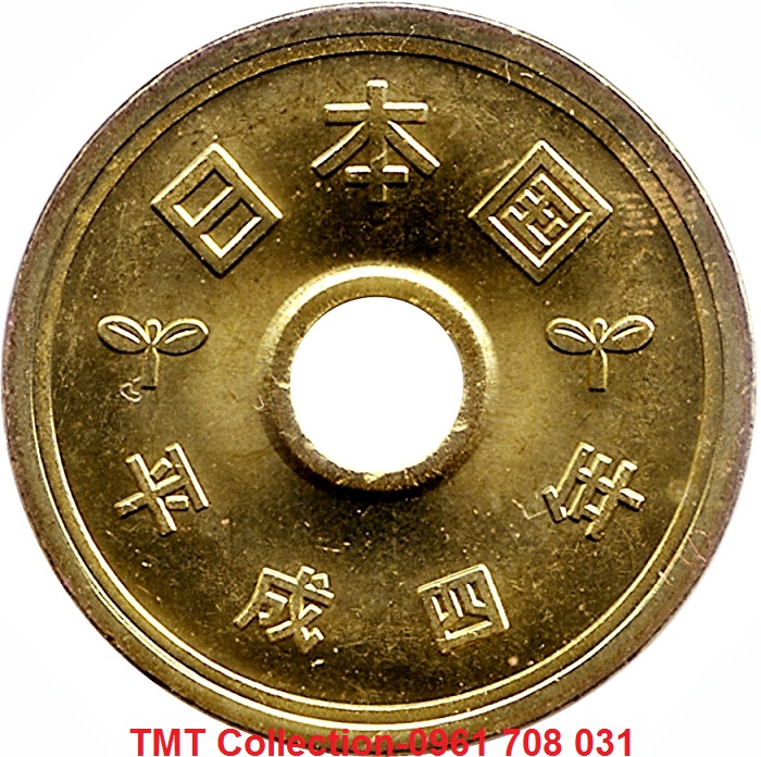 Xu Nhật-Japan 5 Yen (Loại Mới)