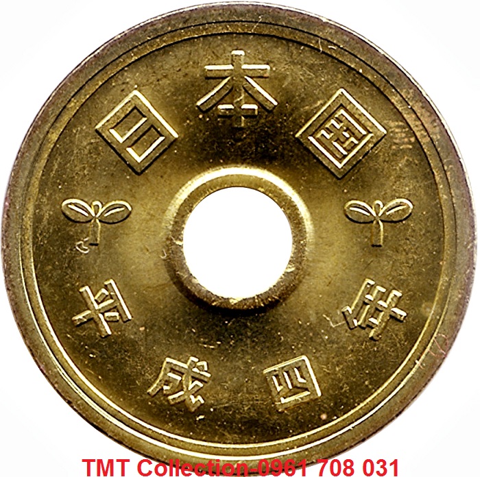 Xu Nhật-Japan 5 Yen (Loại Mới) 