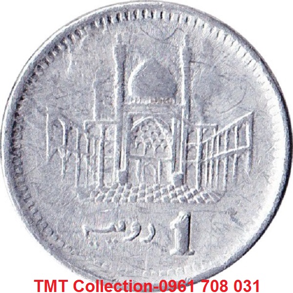 Xu Pakistan 1 Rupee 2013