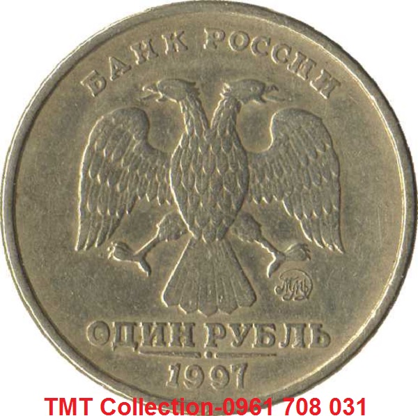 Xu Russia-Nga 1 Ruble 1997-2001