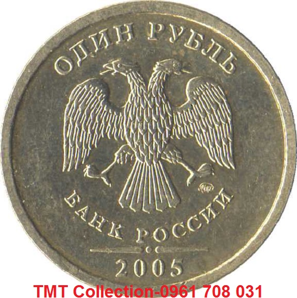 Xu Russia-Nga 1 Ruble 2002-2009