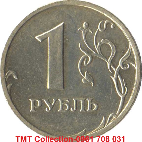 Xu Russia-Nga 1 Ruble 2002-2009