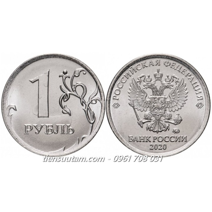 Xu Russia - Nga 1 ruble 2016-2024