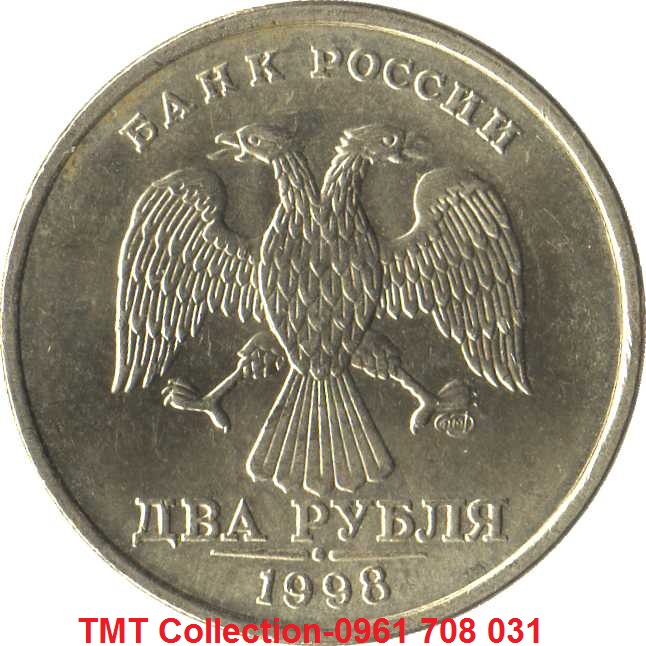 Xu Russia-Nga 2 Ruble 1997-2001