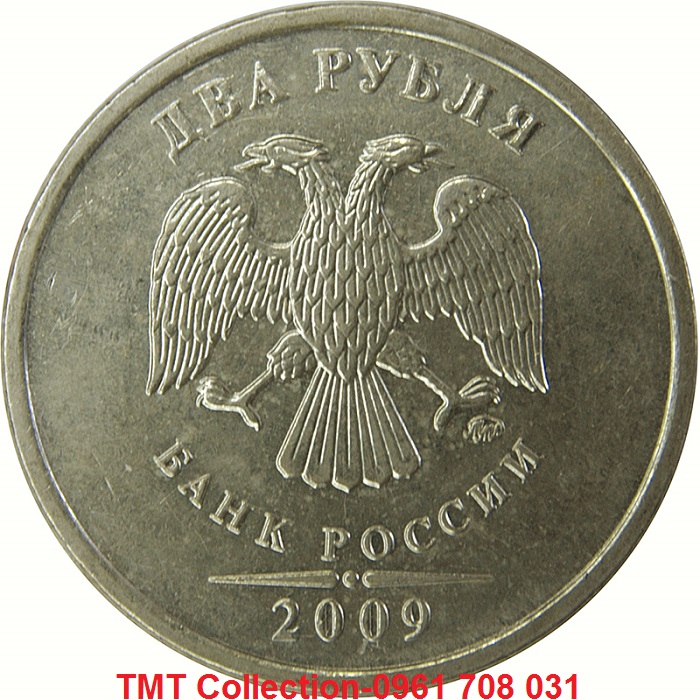 Xu Russia-Nga 2 Ruble 2002-2009