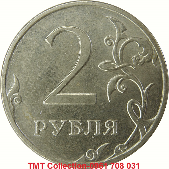 Xu Russia-Nga 2 Ruble 2002-2009