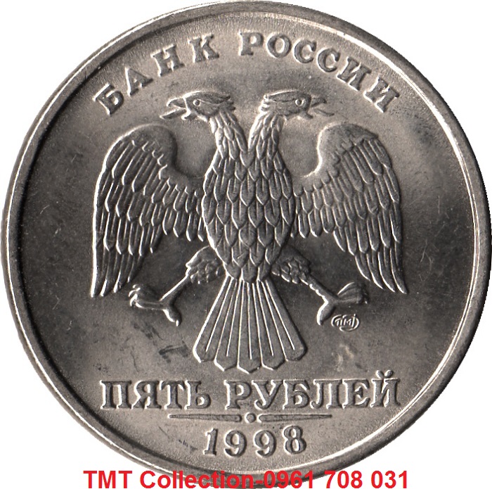 Xu Russia-Nga 5 Ruble 1997-1999