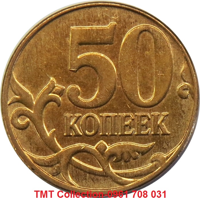 Xu Russia-Nga 50 Kopecks 2006-2015