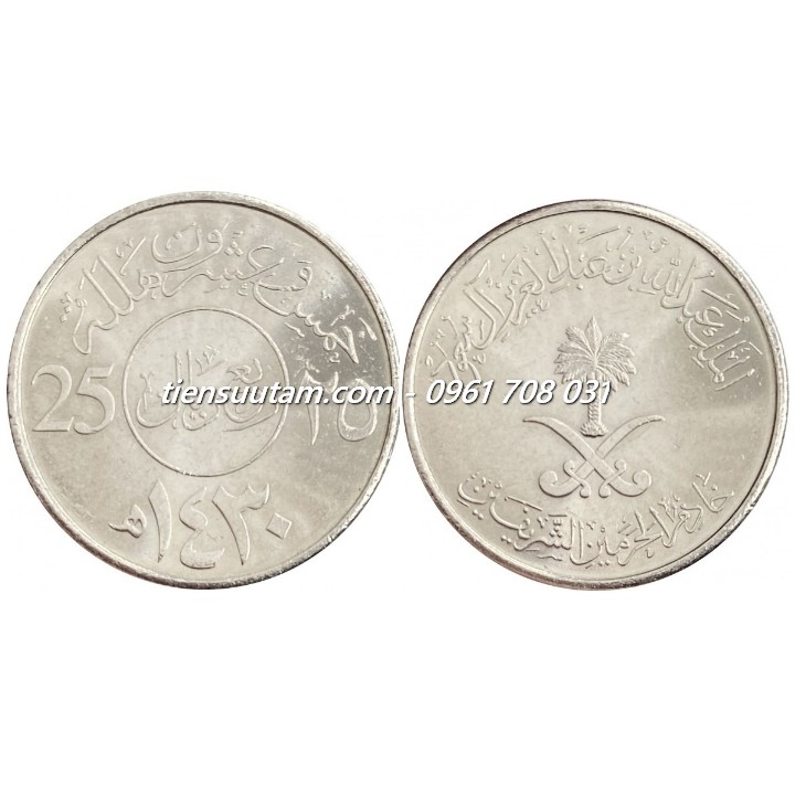 Xu Saudi Arabia 25 Halalas 2009-2014