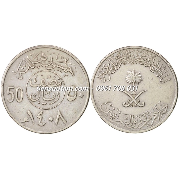 Xu Saudi Arabia 50 Halalas 1988-2002
