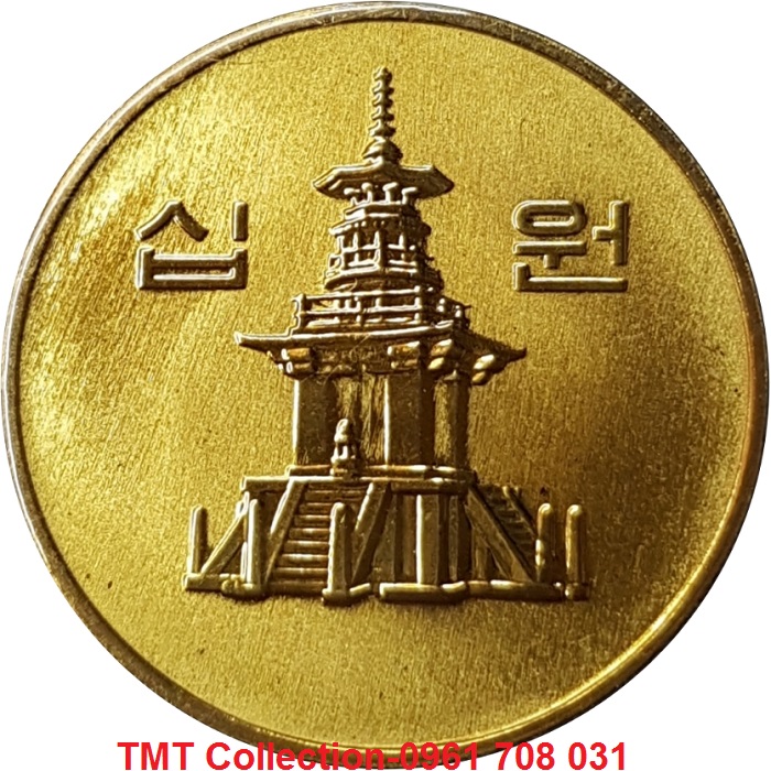 Xu South Korea-Hàn Quốc 10 Won 1983-2006