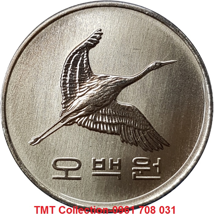 Xu South Korea-Hàn Quốc 500 Won 1982-2019