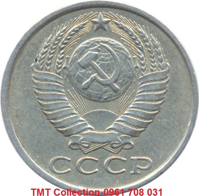 Xu Soviet Union-Liên Xô 15 Kopecks 1961-1991