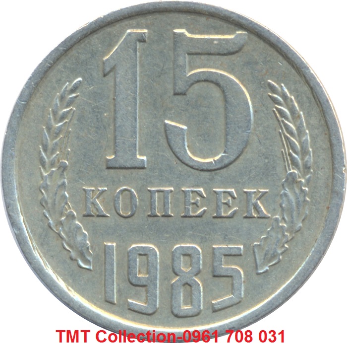 Xu Soviet Union-Liên Xô 15 Kopecks 1961-1991