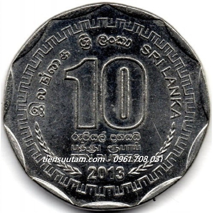 Xu Srilanka 10 Rupee 2013 - 2016