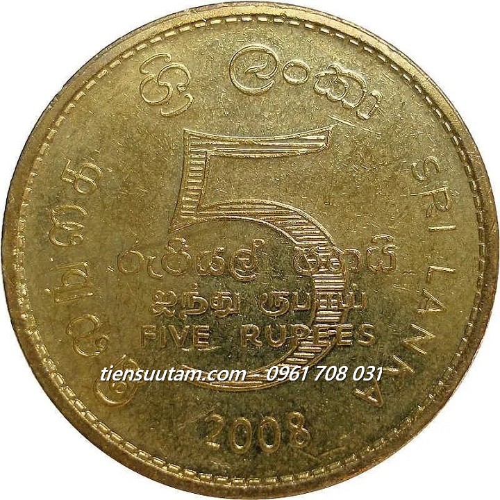 Xu Srilanka 5 Rupee 2005-2013