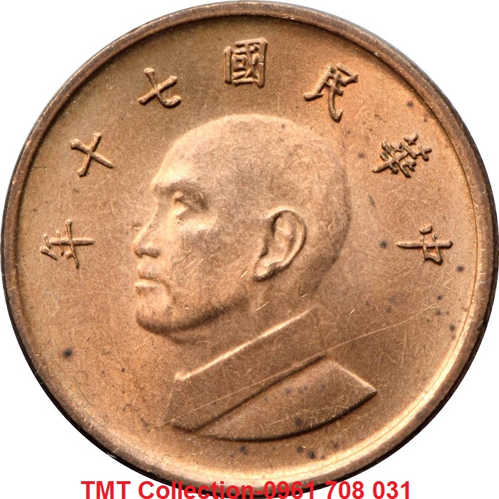 Xu Taiwan-Đài Loan 1 Dollar 1981-2019