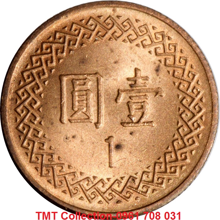 Xu Taiwan-Đài Loan 1 Dollar 1981-2019