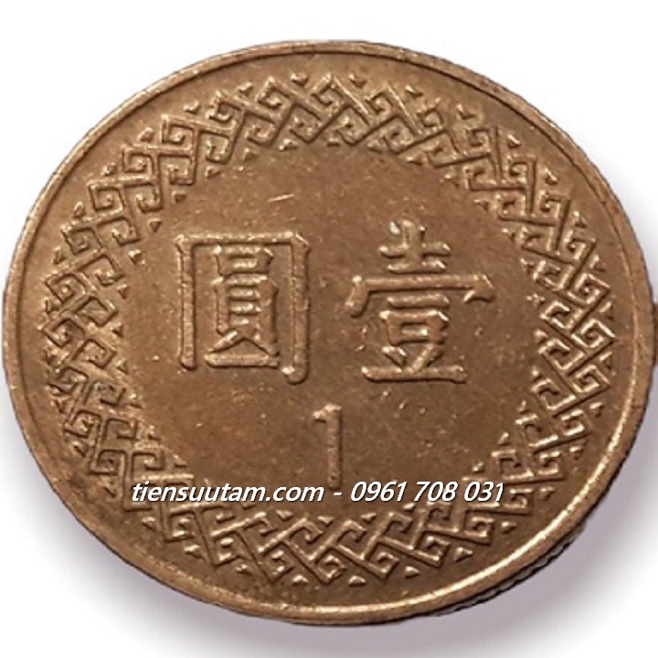 Xu Taiwan - Đài Loan 1 Dollars 1981-2022