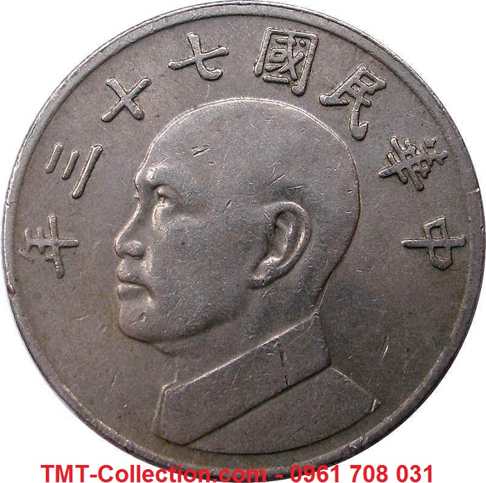 Xu Taiwan-Đài Loan 5 New Dollar 1981 - 2019