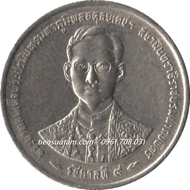 Xu Thái Lan 1 Baht - Kỷ Niệm 50 Năm Trị Vì Rama IX 1996