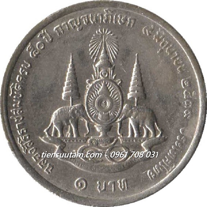 Xu Thái Lan 1 Baht - Kỷ Niệm 50 Năm Trị Vì Rama IX 1996