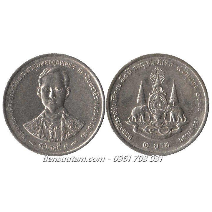Xu Thái Lan 1 Baht - Kỷ Niệm 50 Năm Trị Vì Rama IX 1996