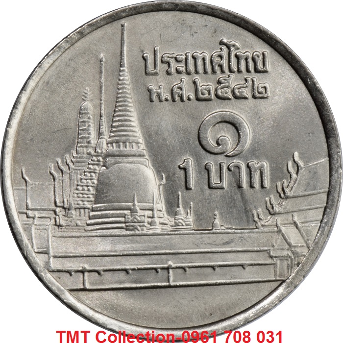 Xu Thailand 1 Baht 1986-2008