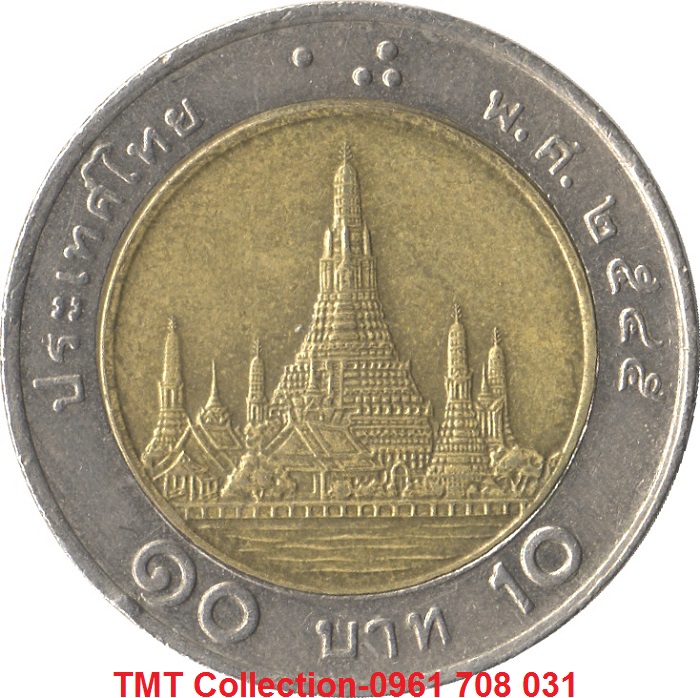 Xu Thailand 10 Baht 1988-2008