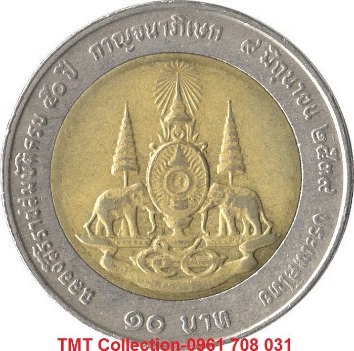 Xu Thailand 10 Baht 1996