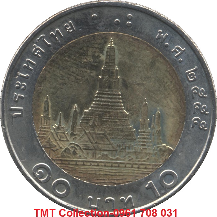 Xu Thailand 10 Baht 2008-2017