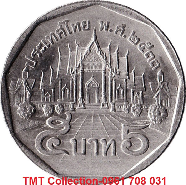 Xu Thailand 5 Baht 1988-2008