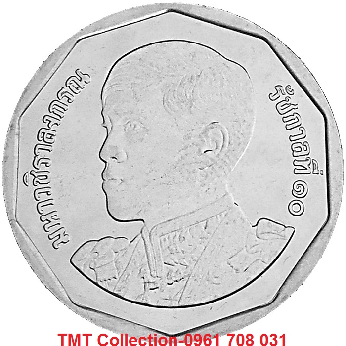 Xu Thailand 5 Baht 1988-2008