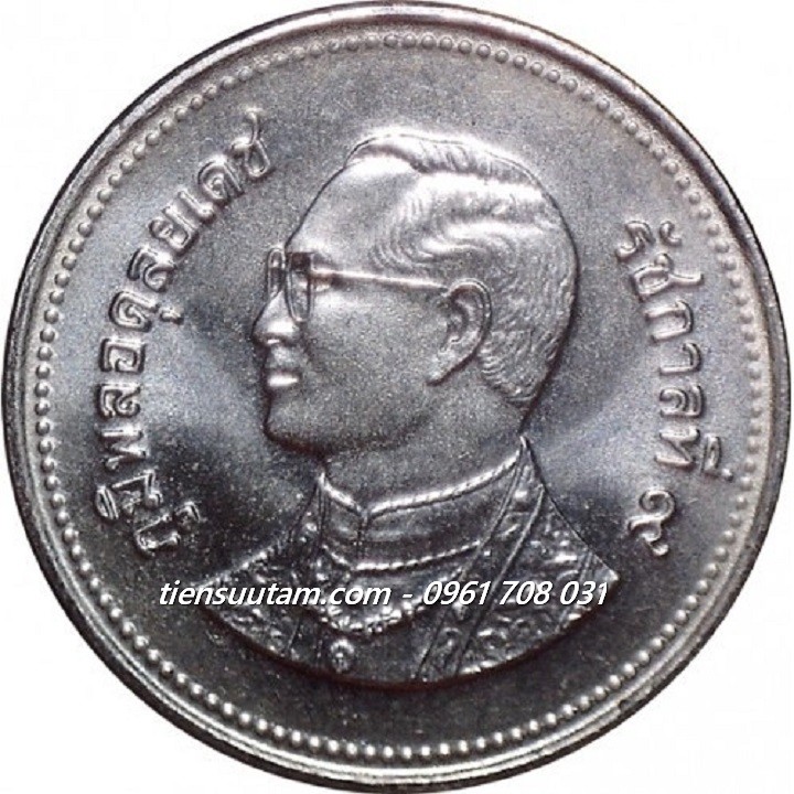 Xu Thailand - Thái Lan 2 Baht 2005-2007