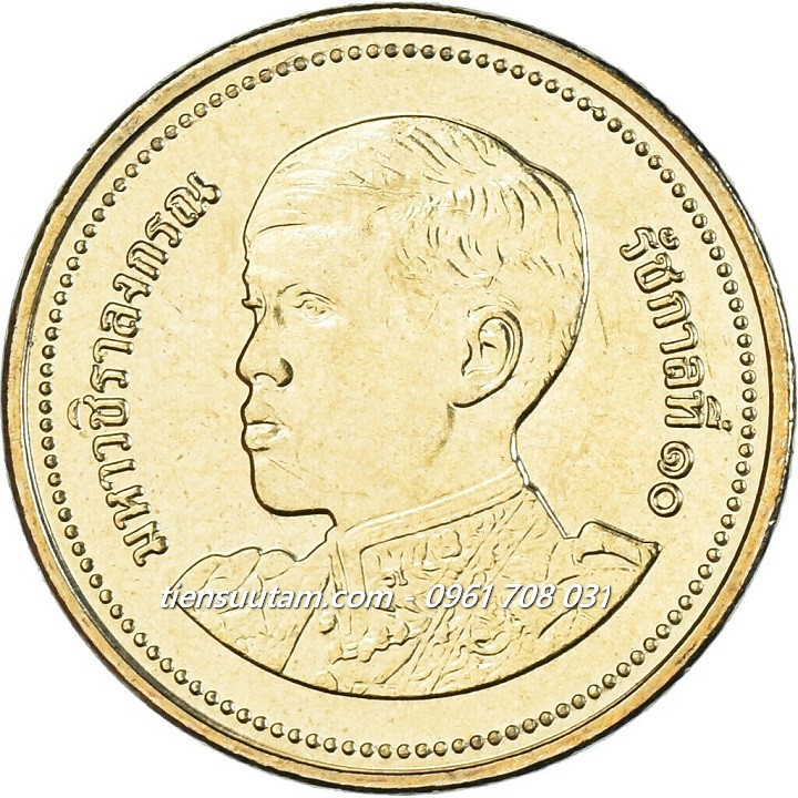 Xu Thailand - Thái Lan 2 Baht 2018-2020