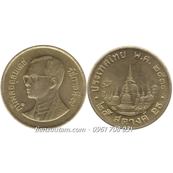 Xu Thailand - Thái Lan 25 Satang Rama IX 1987-2008