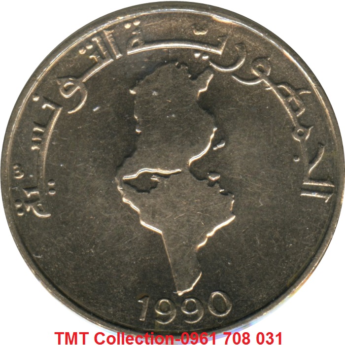 Xu Tunisia 1 Dinar 1988-1990