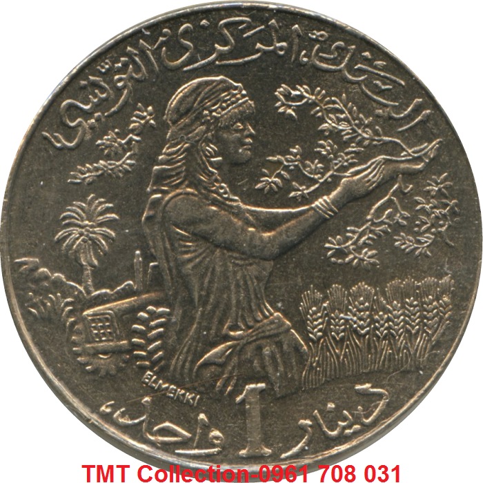 Xu Tunisia 1 Dinar 1988-1990