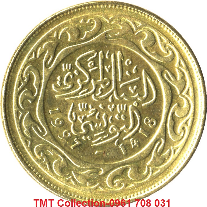 Xu Tunisia 100 Millimes 1960-2018