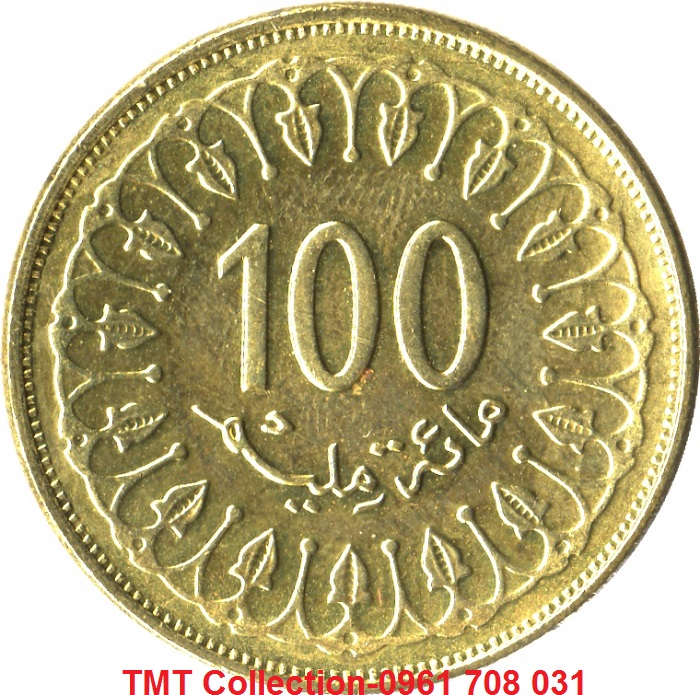 Xu Tunisia 100 Millimes 1960-2018