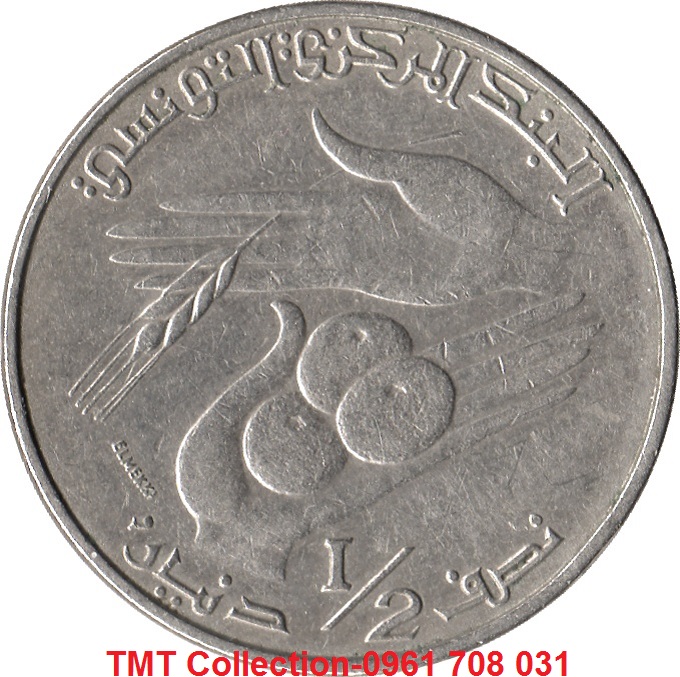 Xu Tunisia 1/2 Dinar 1976-1983