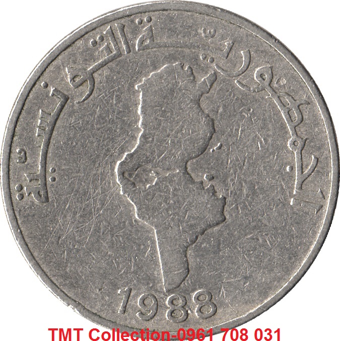 Xu Tunisia 1/2 Dinar 1988-1990