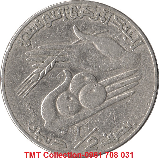 Xu Tunisia 1/2 Dinar 1988-1990